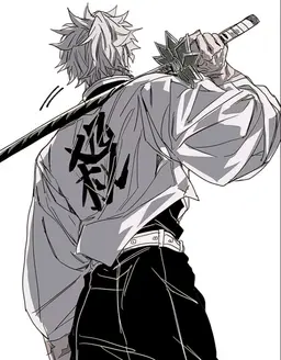 Profile image of 実弥