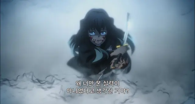 Profile image of 무이치로