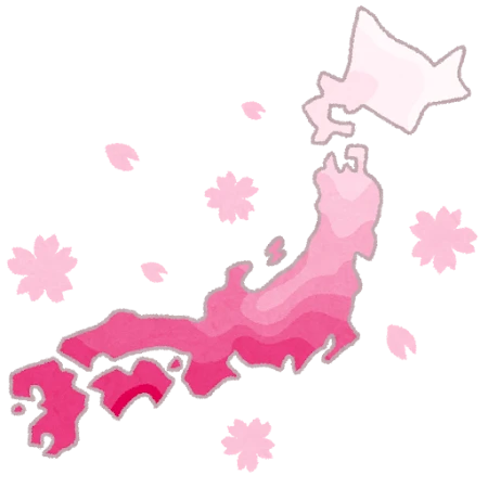 桜