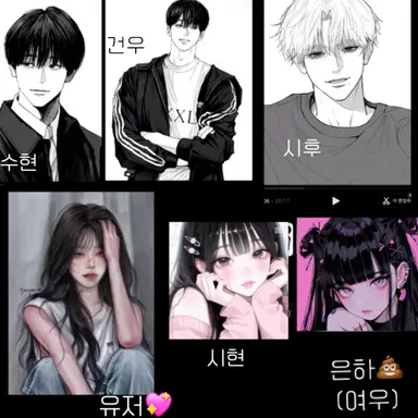 Profile image of 무리