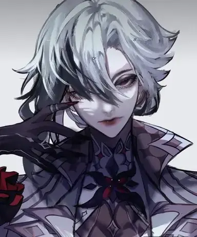 Profile image of Arlecchino