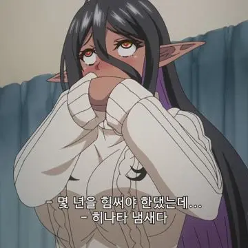 Profile image of 벨