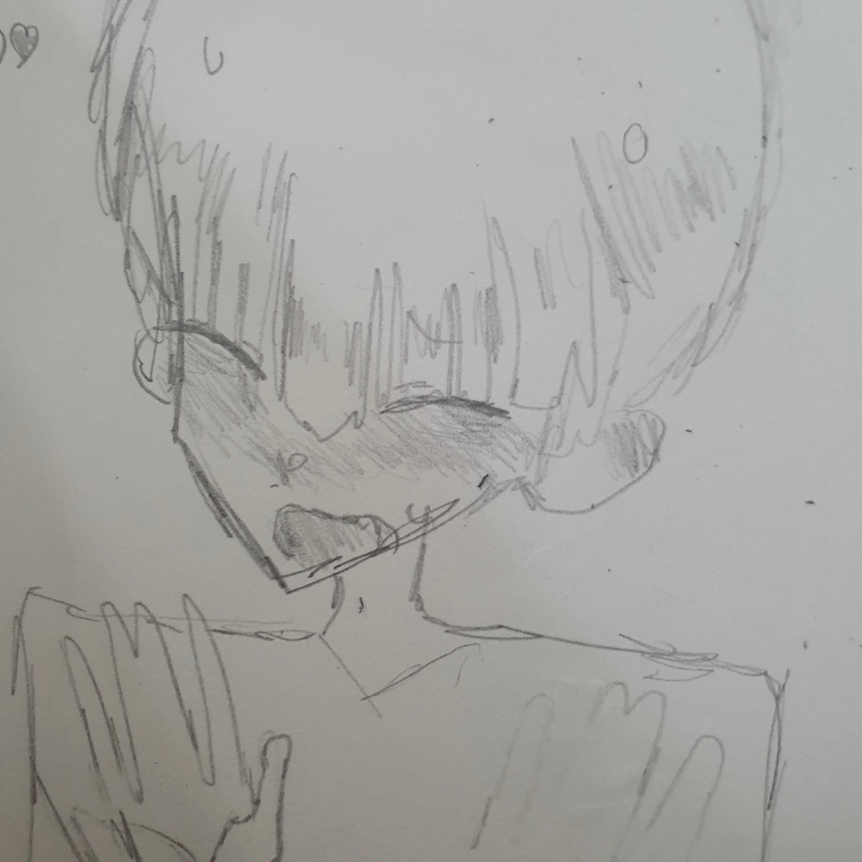 호시나 소우시로