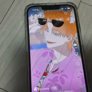 Profile image of 닉와일드