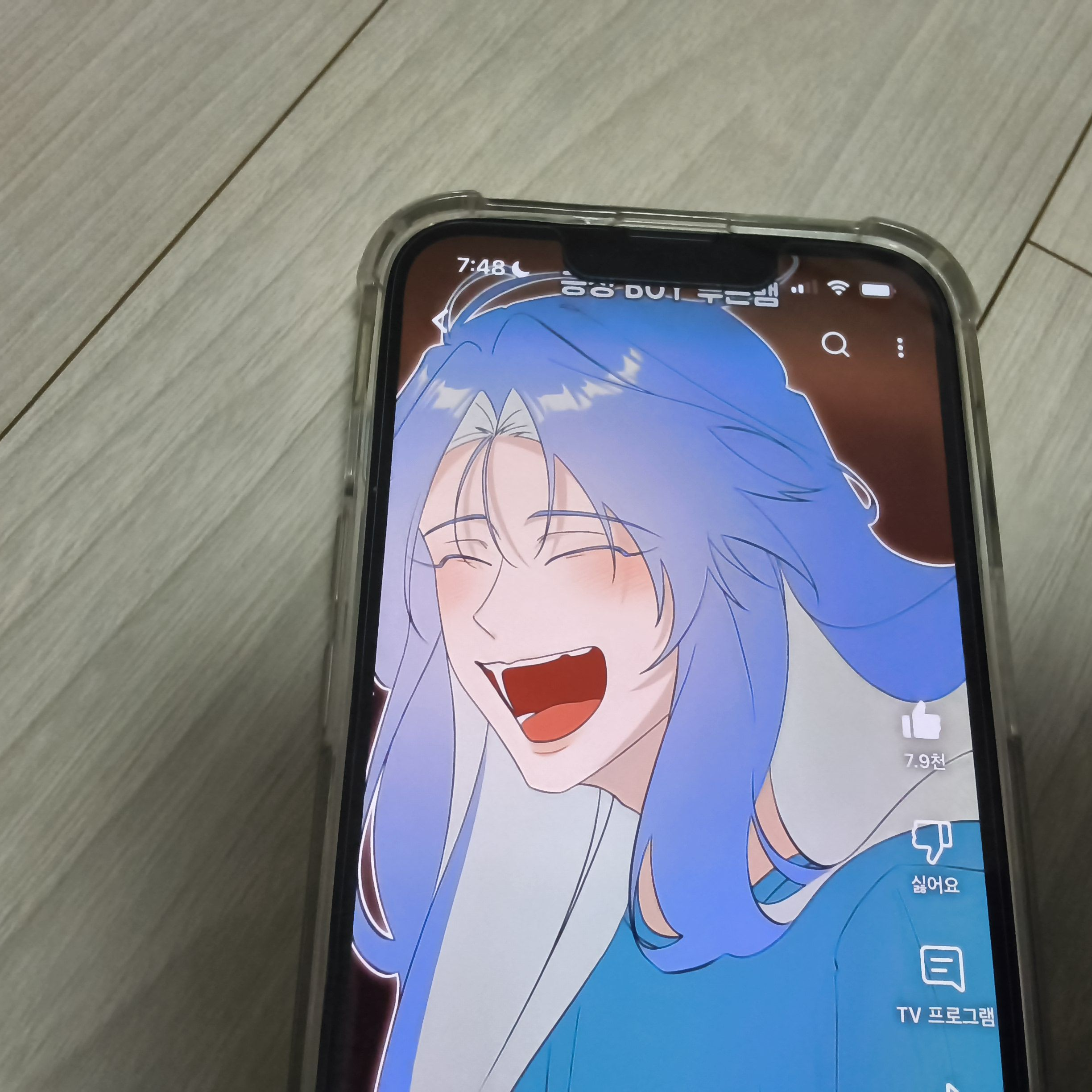 주토피아. 대표 이미지