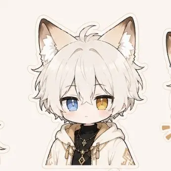 Profile image of Rio
