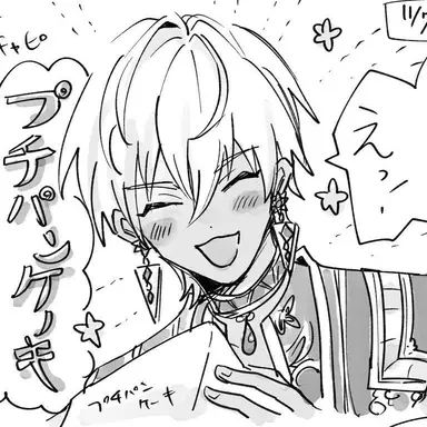 Profile image of イブラヒム