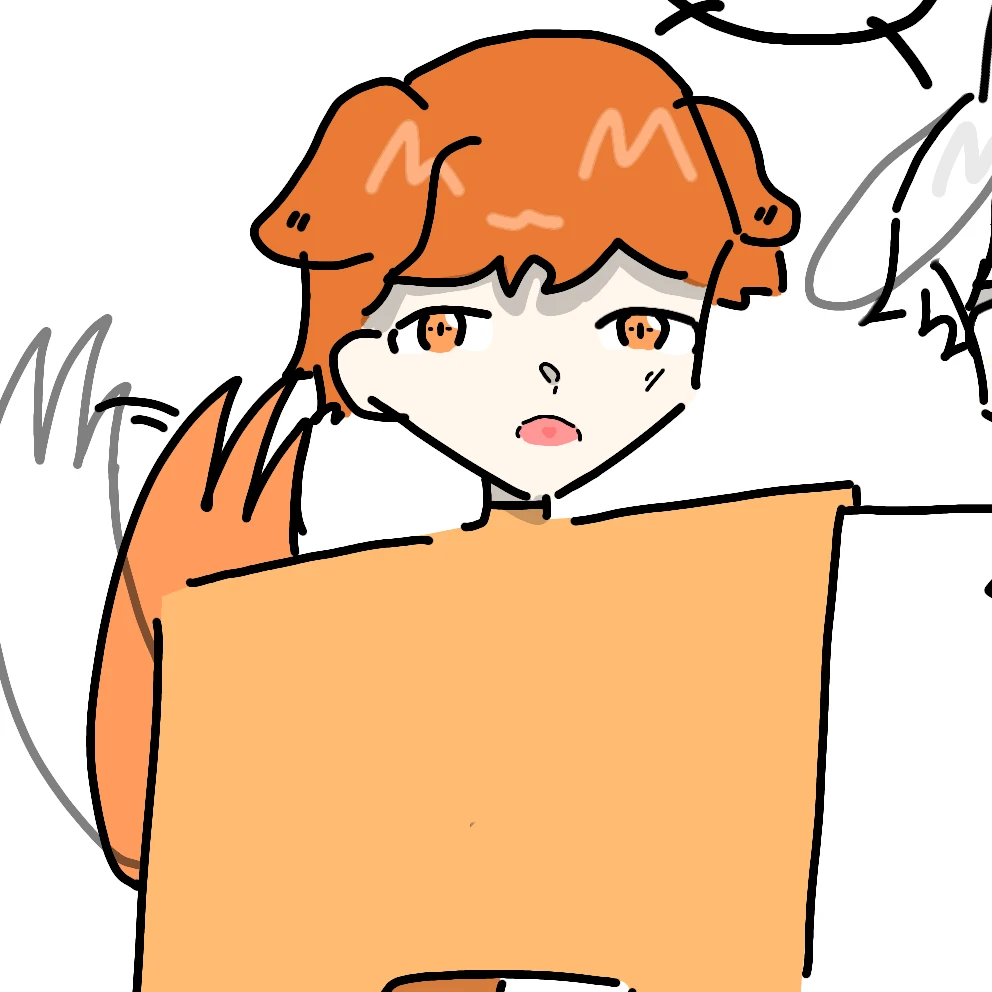다한