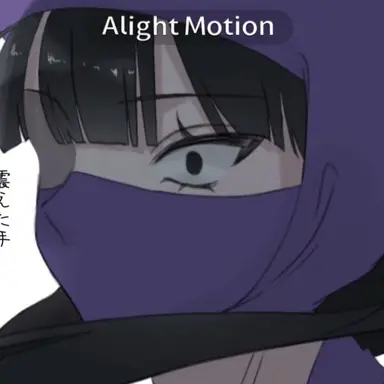 Profile image of かな