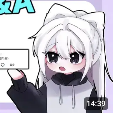 Profile image of 소멸