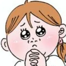 Profile image of ブリ子