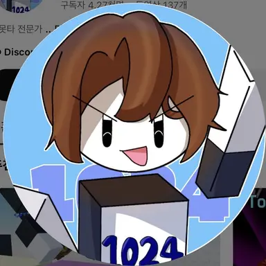 Profile image of 처니사