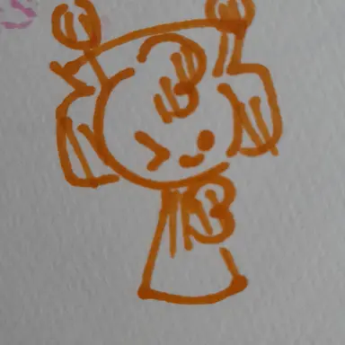 Profile image of 오렌