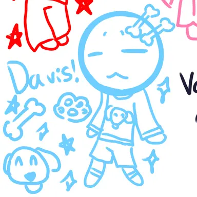 Profile image of Davis