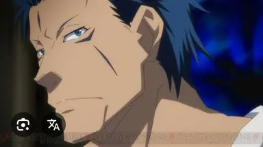 Profile image of ダグリュート