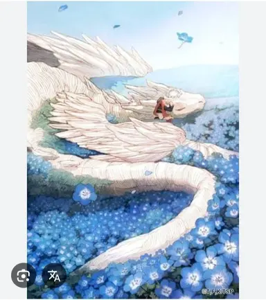 Profile image of 밀림