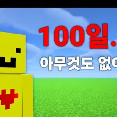 Profile image of 이비온