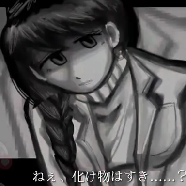 Profile image of 博士