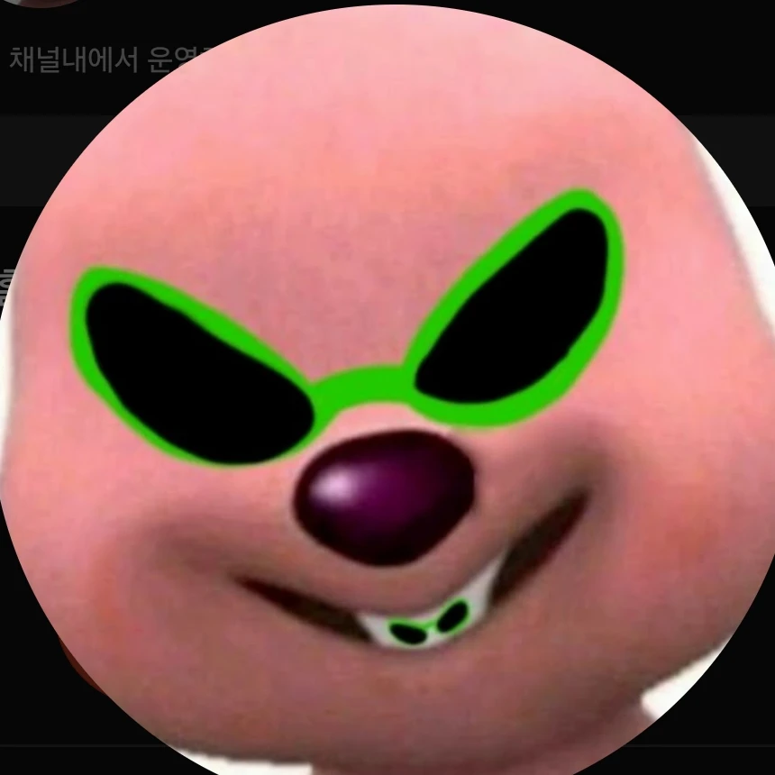 동팔이