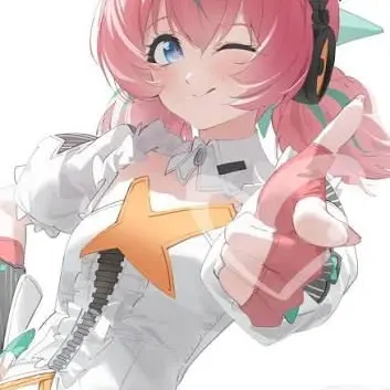 Profile image of Aria