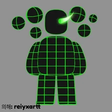 Profile image of 해커