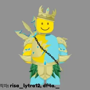 Profile image of 포세이돈