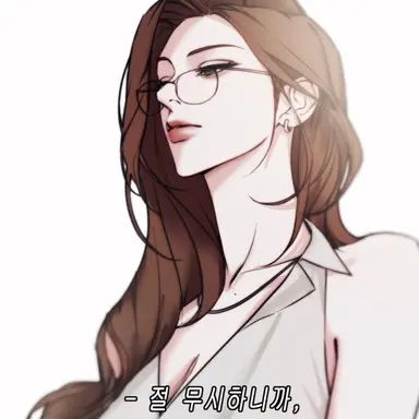 Profile image of Namani