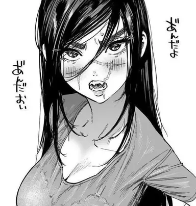 Profile image of 야마토 모리오