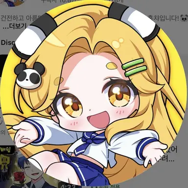 Profile image of 홍챠