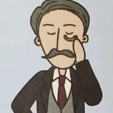 Profile image of SCP- 662_1