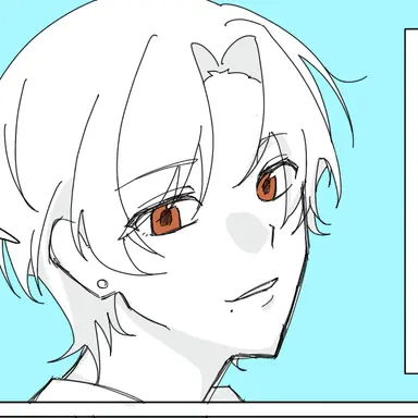 Profile image of Yu