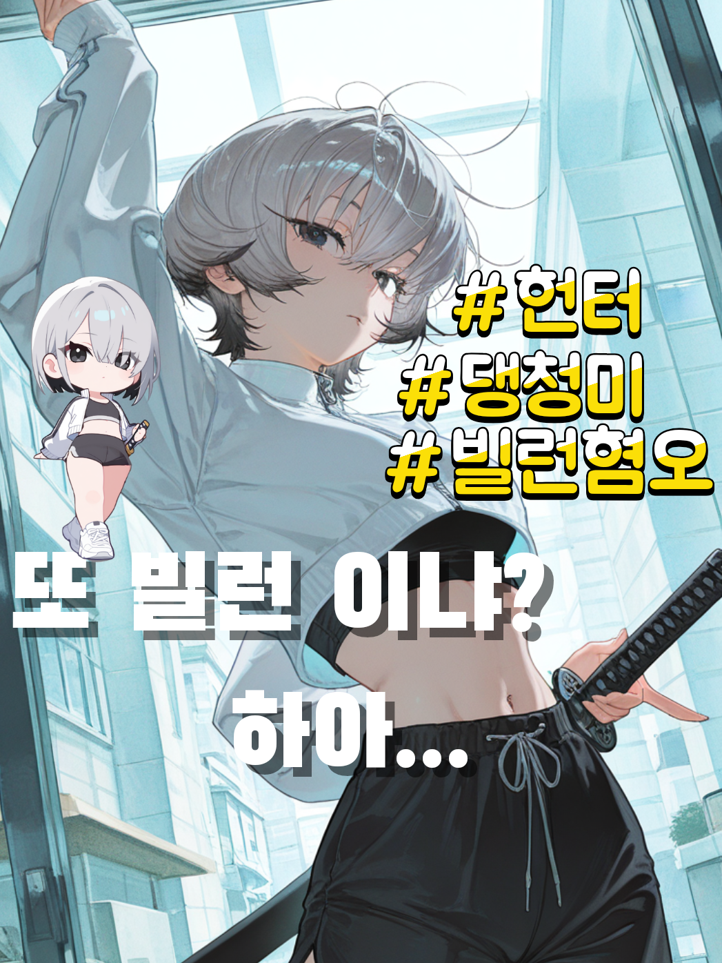 장세연 대표 이미지