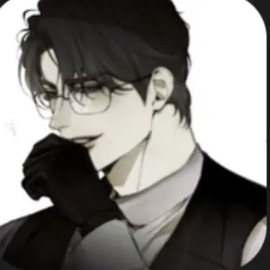 Profile image of Bernard noble