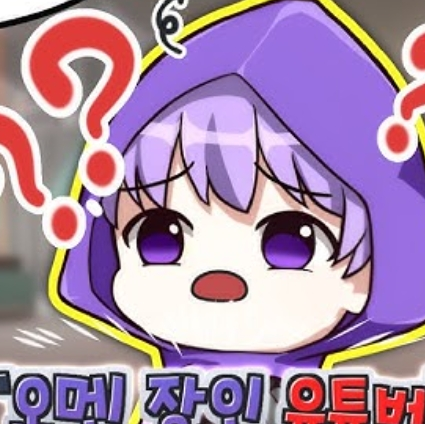 행돌이 대표 이미지