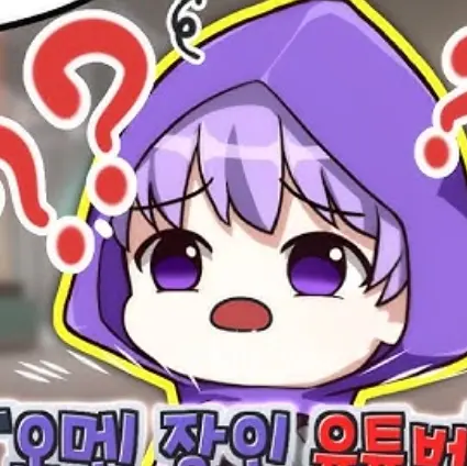 RancidJoke1451의 행돌이