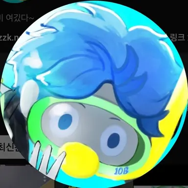 Profile image of 십비