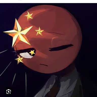 Profile image of China