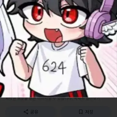 Profile image of 유기사