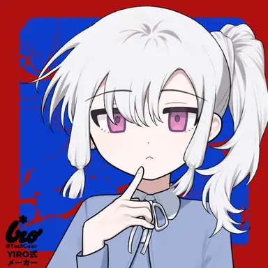 Profile image of Aka