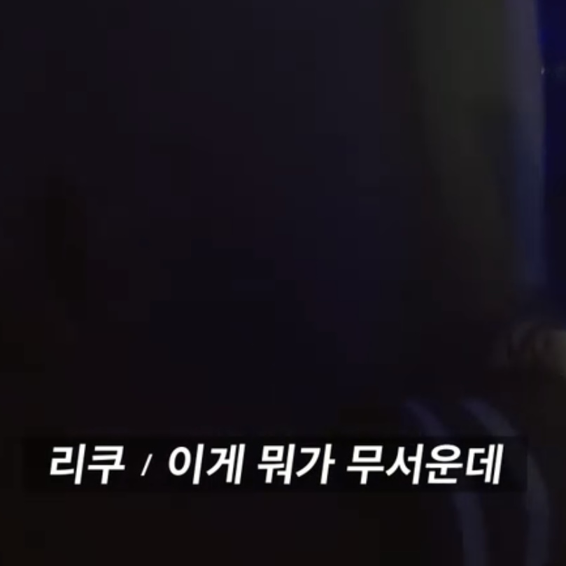 온리유 대표 이미지