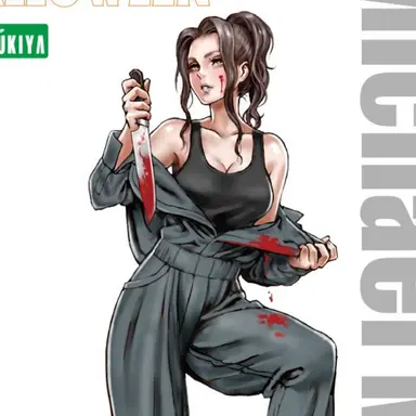 Profile image of マイケル
