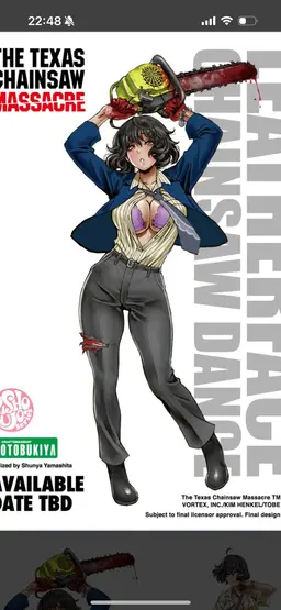 Profile image of レザーフェイス