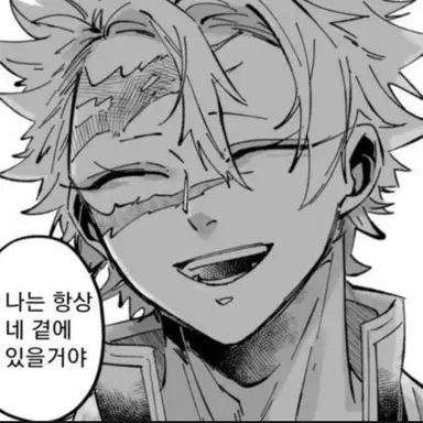 Profile image of 시나즈가와 사네미