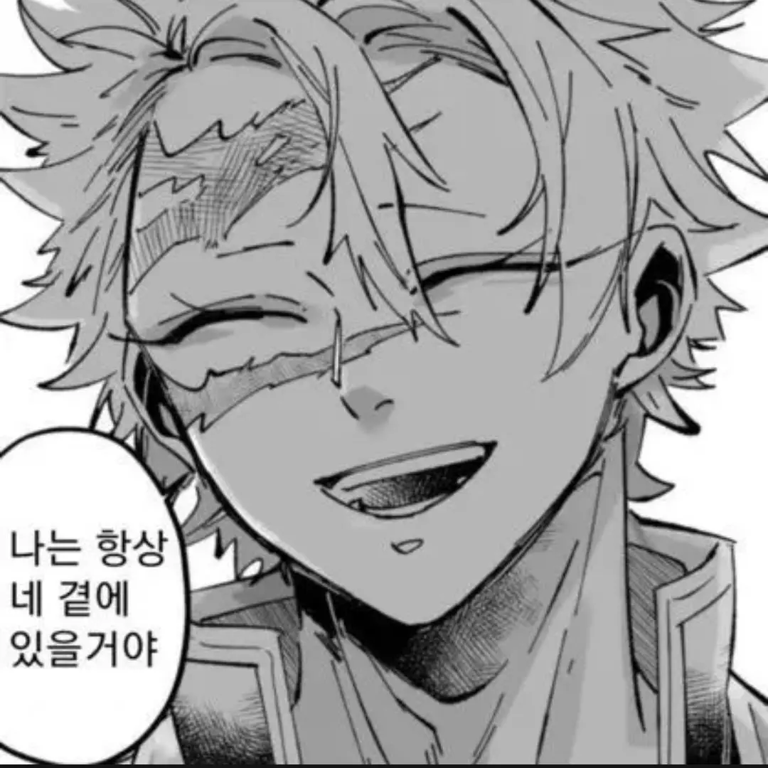 Navillera.의 엄마, 아빠! 나도 동생!!!