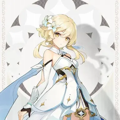 Profile image of 蛍