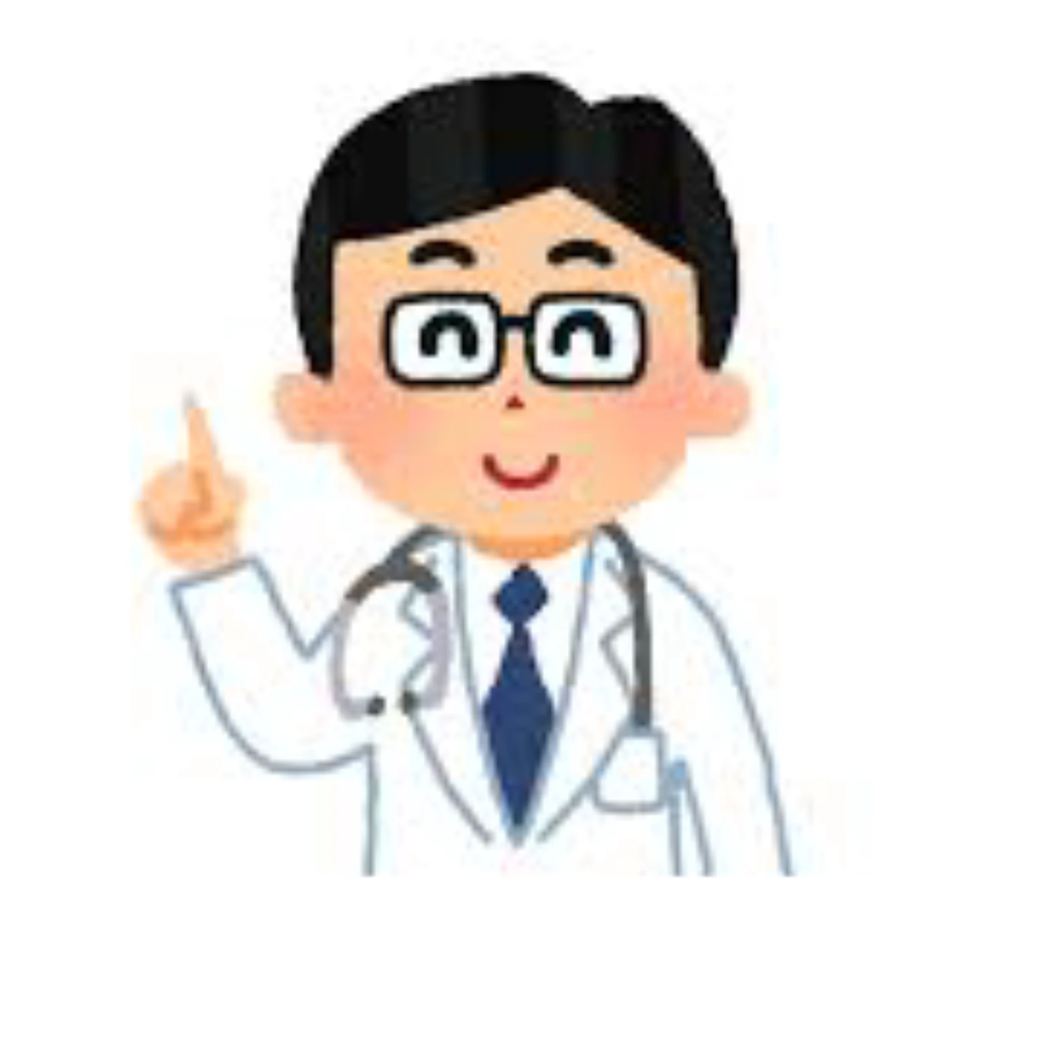お医者さん