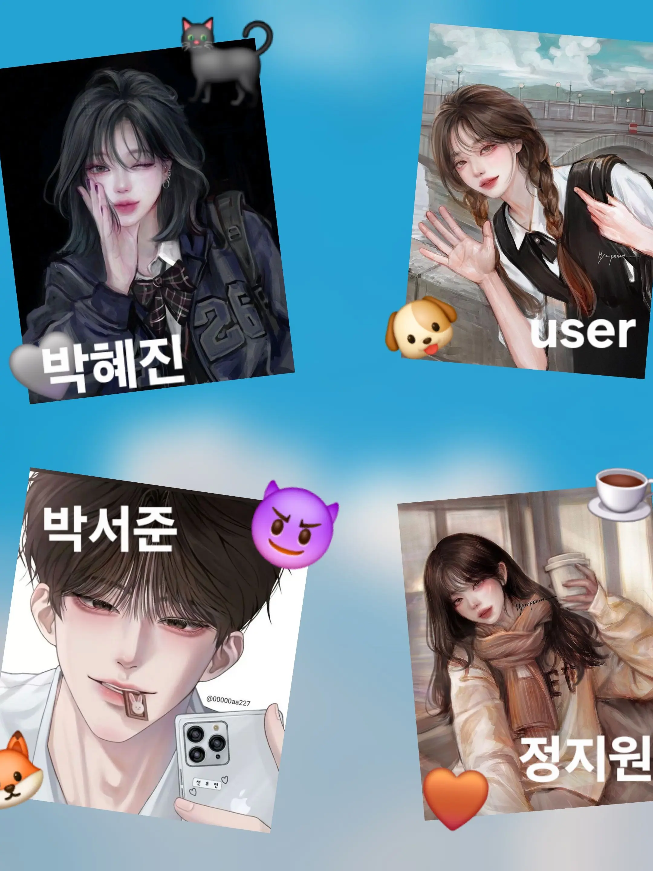 SpikyLaugh4813의 친구 도와주기