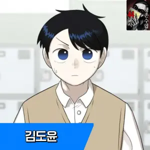 gsvjshj1의 44교시 생존수업