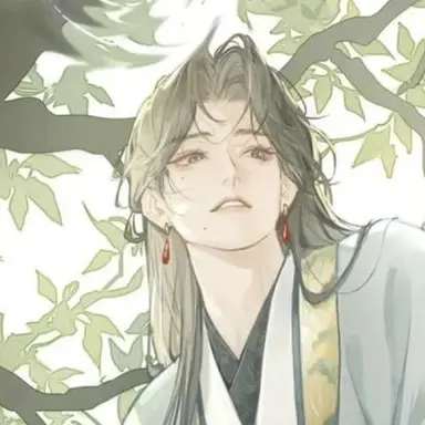Profile image of 린유