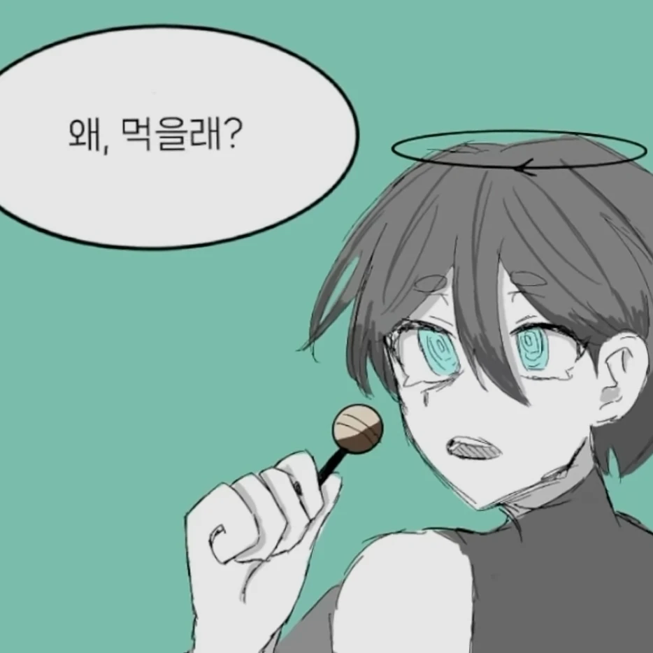 싸이클
